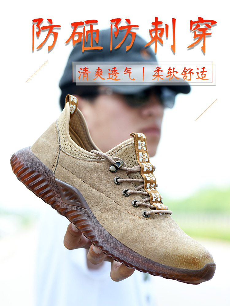 Chaussures de sécurité - Dégâts d impact - Ref 3404990 Image 8