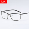 Men's metal retro glasses, aluminum-magnesium alloy, optics