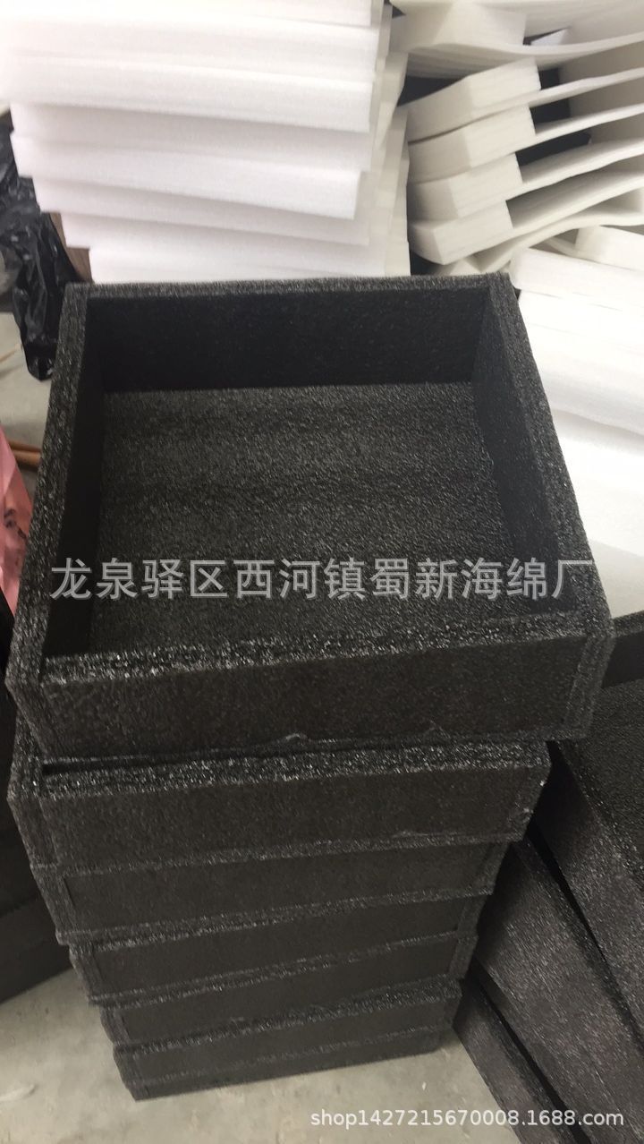 厂家直销黑色珍珠棉白色珍珠棉成型异形防震包装海绵泡沫