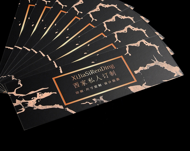 Xijia Coupon Custom Experience Coupon Production Ticket Printing Cash Coupon Coupon Entry Ticket Customization