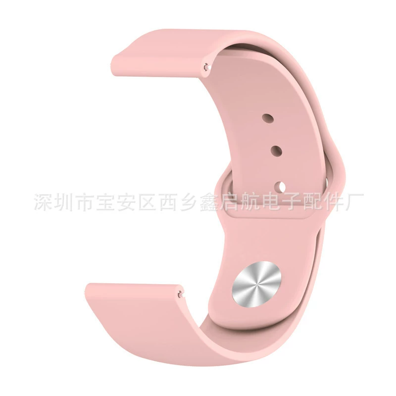 Silicone watch strap