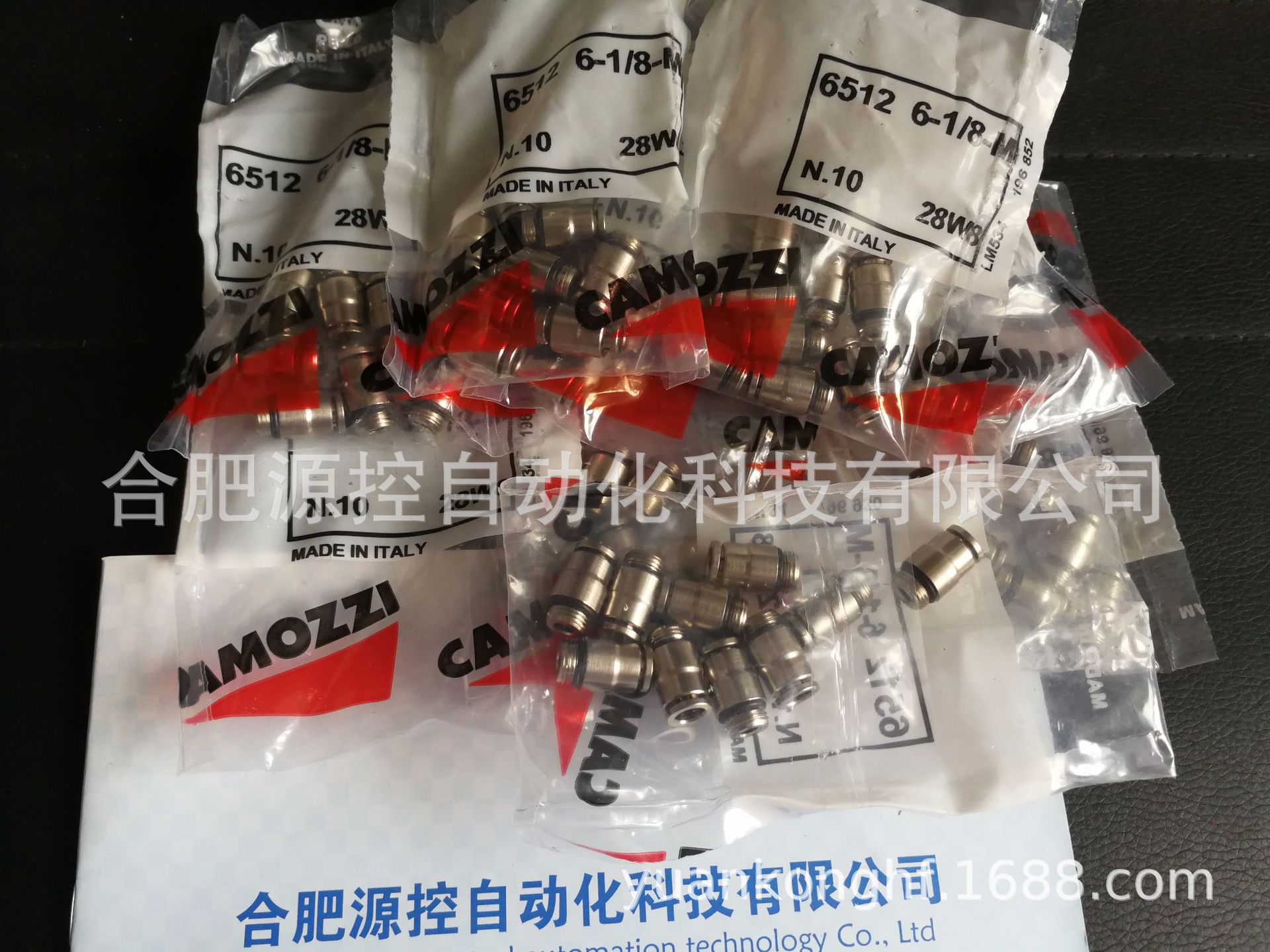 6512 6-1/8-M康茂盛接头