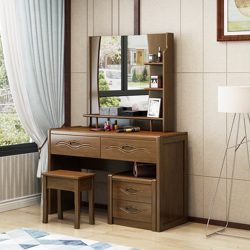 中式实木梳妆台卧室现代简约小户型化妆桌家用多功能化妆柜经济型