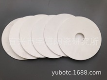 氧化铝承烧板 工业绝缘电热陶瓷99 95瓷基片陶瓷厂家供应可定制