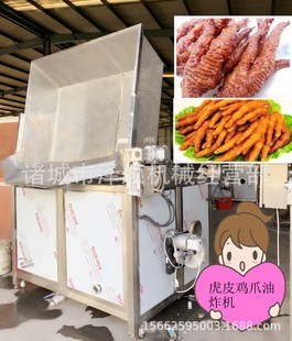 �uצ��ը�C �u���uצ��ը�C 늼ӟ�/ȼ��