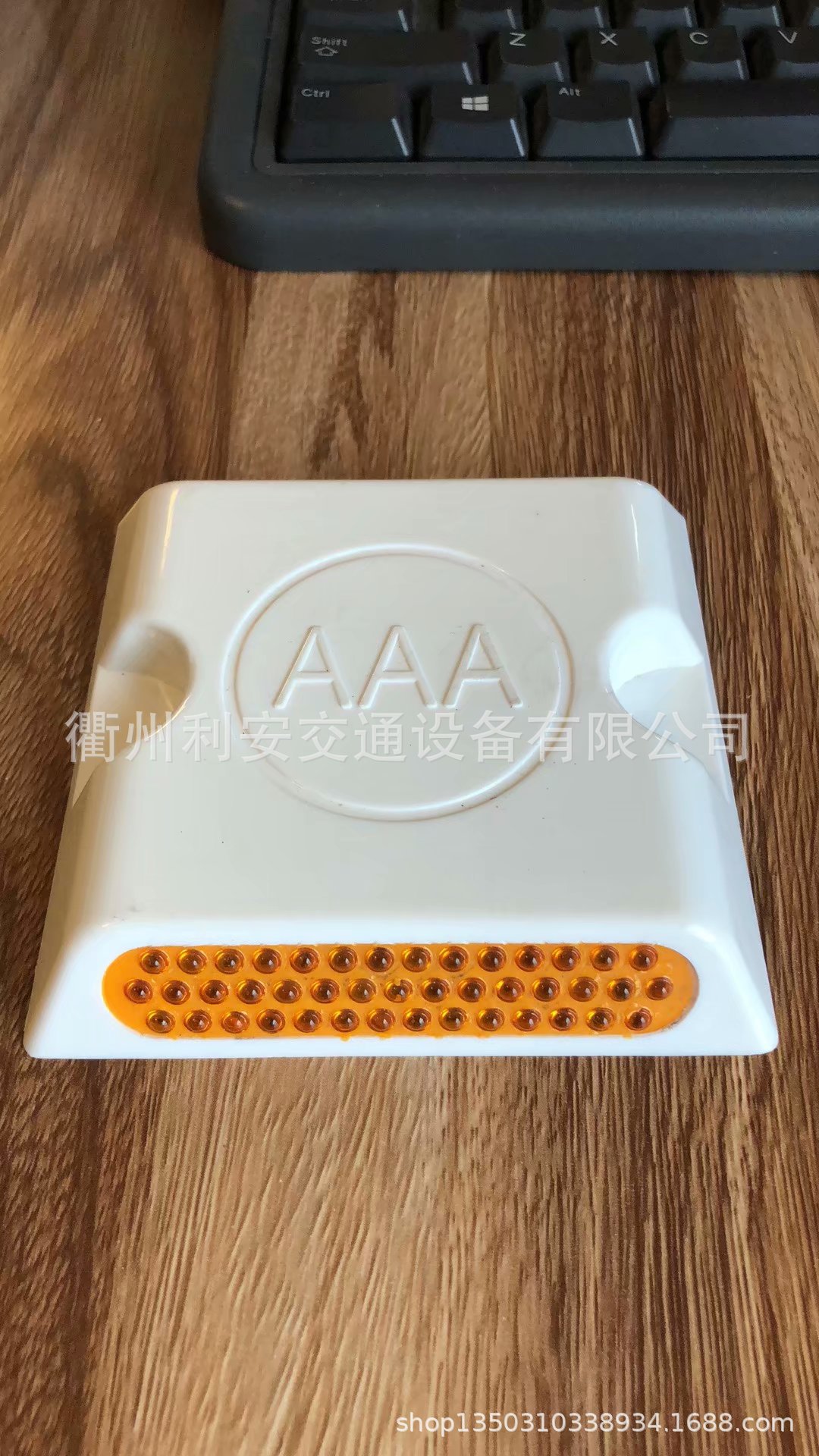 双面黄白43珠反光猫眼道钉100*100*20mm 双黄双白塑料道钉