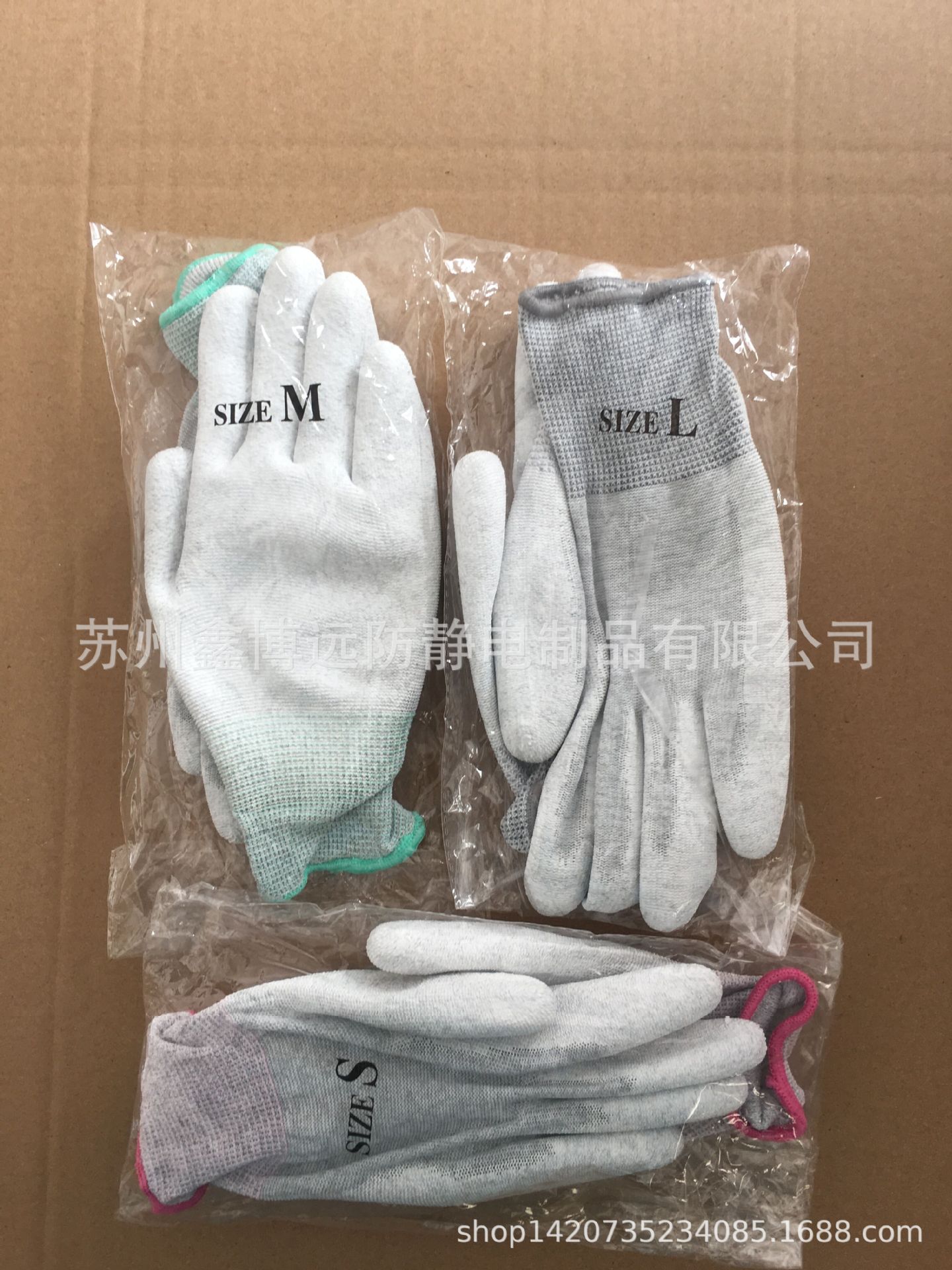 QQ图片20190304134541