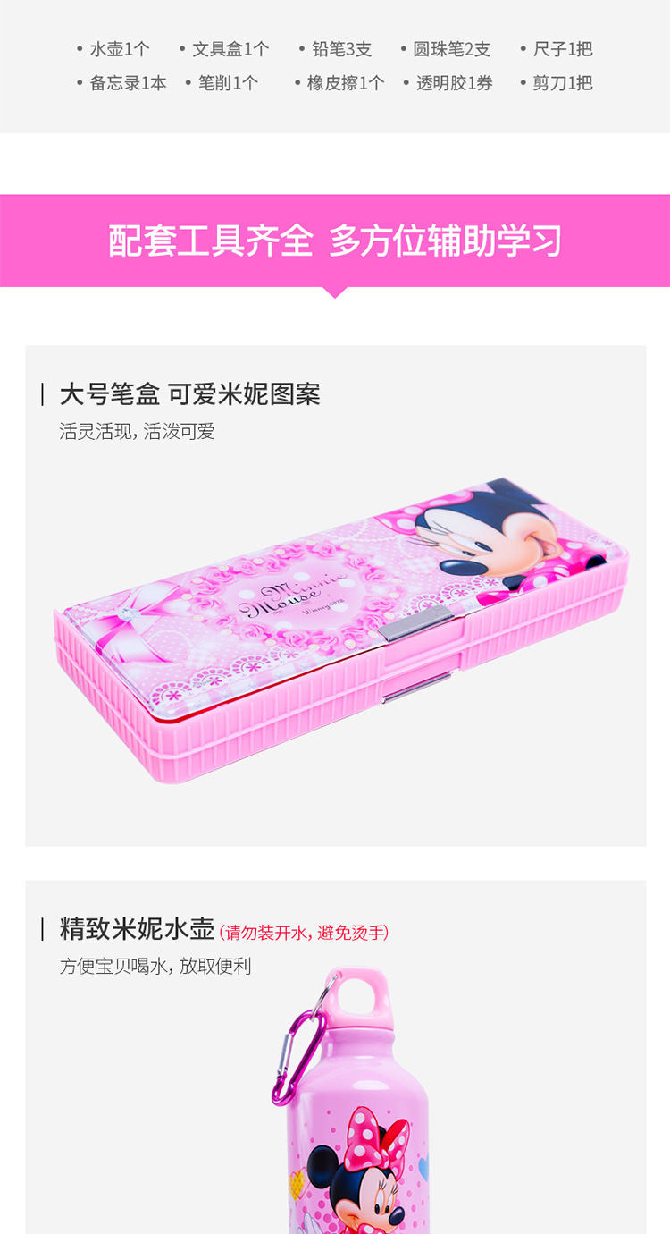 节日礼盒套装