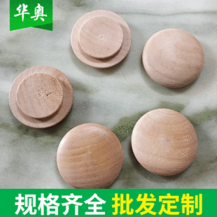 �S�����l ����ˮ����Ģ��ľ�w ľ��ľ� ��ľ��ľ �Ҿ����ľ�|