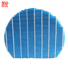 适用于夏普空气净化器kc-Z380sw/280/200-W加湿滤网FZ-Z38除菌