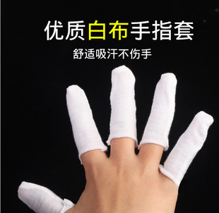 ȫ����ָ�׼��޲�ָ�׷��o�ڱ� ���I��ָ�� ��ĥ��ָ�� ���l