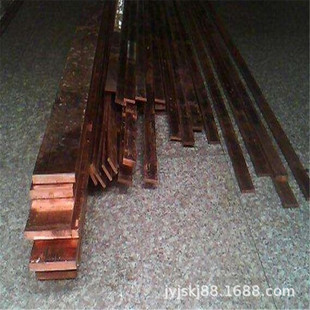 T2���~�� ���~�� ���~�� 6MM*60MM �o���ӵ�C1100 ֧�ּӹ�