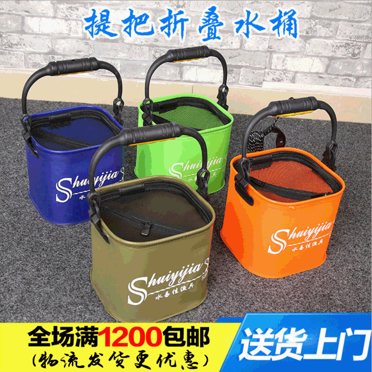 厂家批发定做打水桶 便携式车载钓鱼桶 帆布折叠活鱼桶水箱渔具|ru