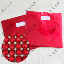 ?15*15cm��tɫ�a�� ���t�u���X���� �t���� ���Y��ϲ���a��100