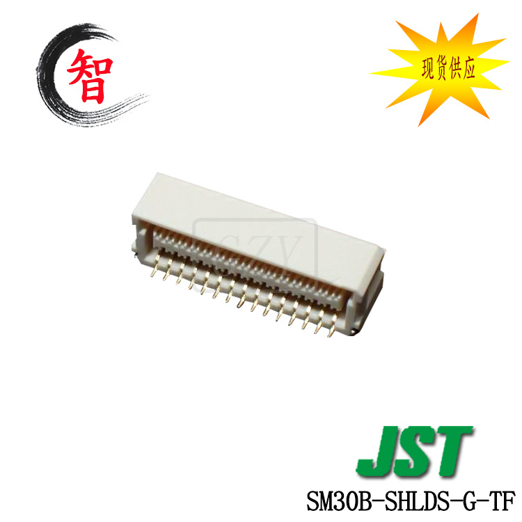 ��Ӧ SM30B-SHLDS-G-TF ���� SHLDϵ�� 1.0mm���  JST������