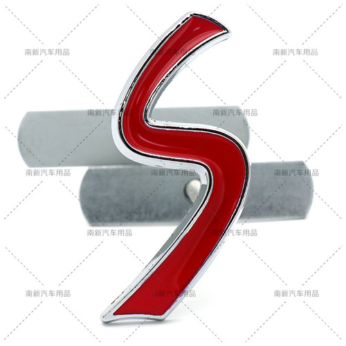 Suitable for mini car logo, grille logo, metal cooper s, sports upgraded grille screw logo