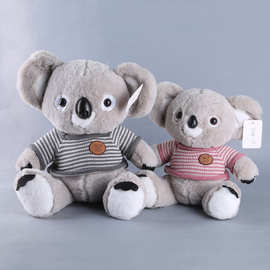 考拉穿衣公仔毛绒玩具仿真树袋熊可爱陪伴娃娃机高品质儿童礼物
