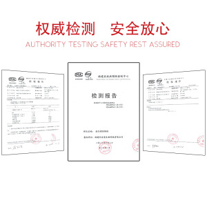 金白虎活络油舒筋活络腰椎背按摩精油厂家批发供应消字号25ml