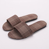 Slippers, slide, non-slip cloth, 2022 collection