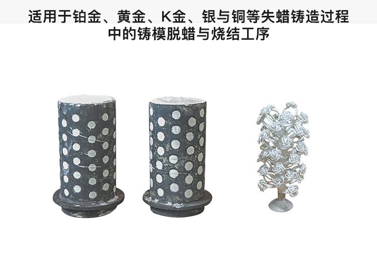 详情页_02.jpg