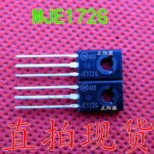 MJE172G JE172G�������O�� TO-126 ȫ��ԭ�b