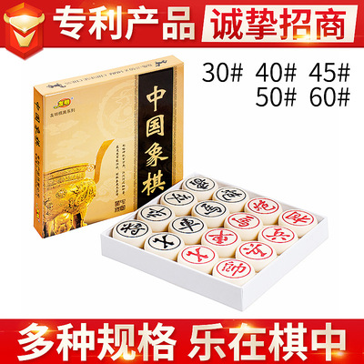 Manufacturers supply Youming Craft resin China Chinese chess Stall supply Chinese chess three-dimensional Chinese chess wholesale