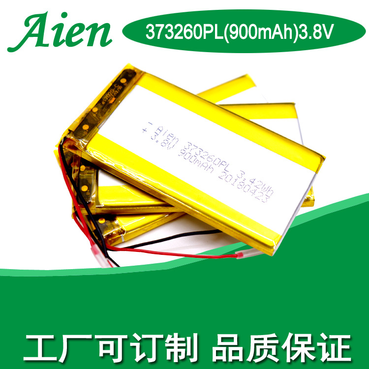 373260 950mAh 3.8V高压聚合物锂电池 翻译机 数码设备 医疗