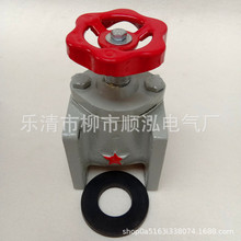 ���� DN25׃�������÷��ͻ��T DN50 �����l�y DN80 �A���m���T