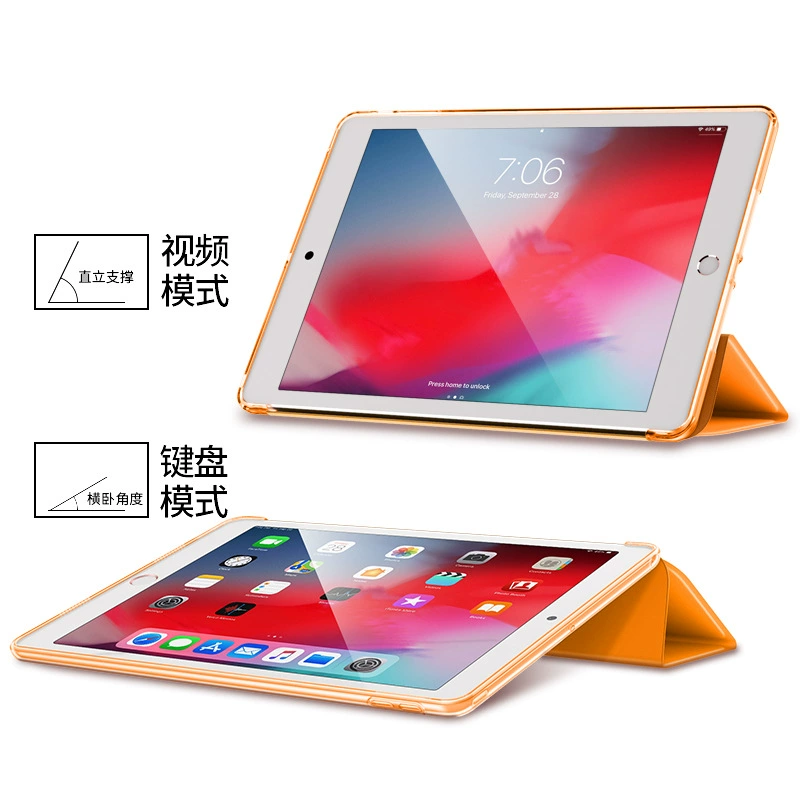 Защитный чехол для iPad 10.2 2019 Air 3 с функцией сна Pro 10.5 антипадение корпус Air 10.5 планшет защитный чехол