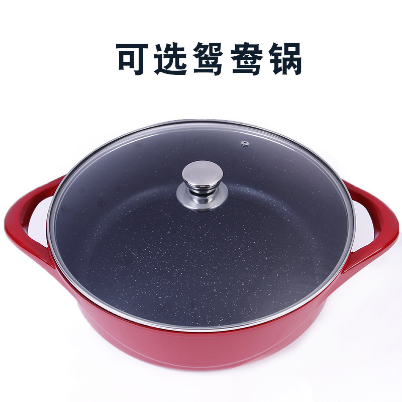 外贸加厚鸳鸯锅不粘锅麦饭石炖锅双耳汤锅铝锅礼品锅电磁炉通用