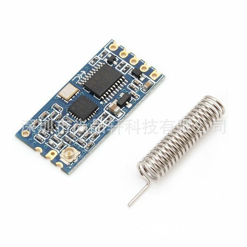 HC-12 SI4438/4463无线模块 远距离433M无线串口模块UART接口