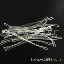 供应高档塑胶吊牌绳 透明PVC吊牌绳 服装吊牌绳长度12cm-18cm