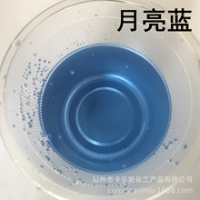 ����ϴ���ջ���ɫ��100g��ϴ��Һϴ��Һ�������{Ⱦ�����{ˮ��ɫ��