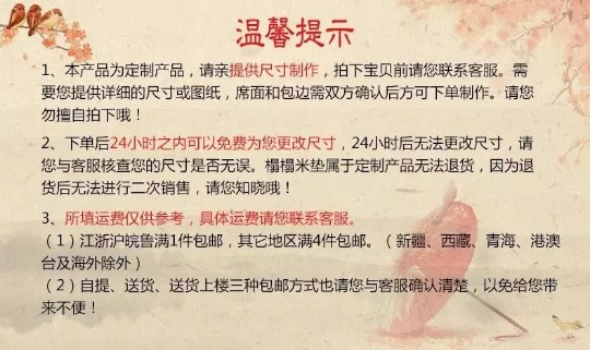 56e3cbe846b0876e86a94d0a1cecf2