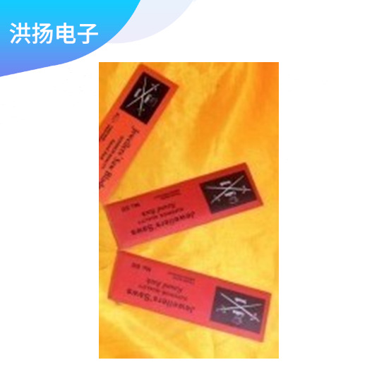 供应德国双剑牌线锯条　JEWELLERS SAWS德国0-6#锯齿　锯条