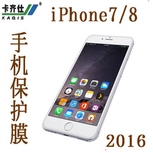 mOiPhone7/8 O8֙CoĤ ֙CNĤ ֙CĤ