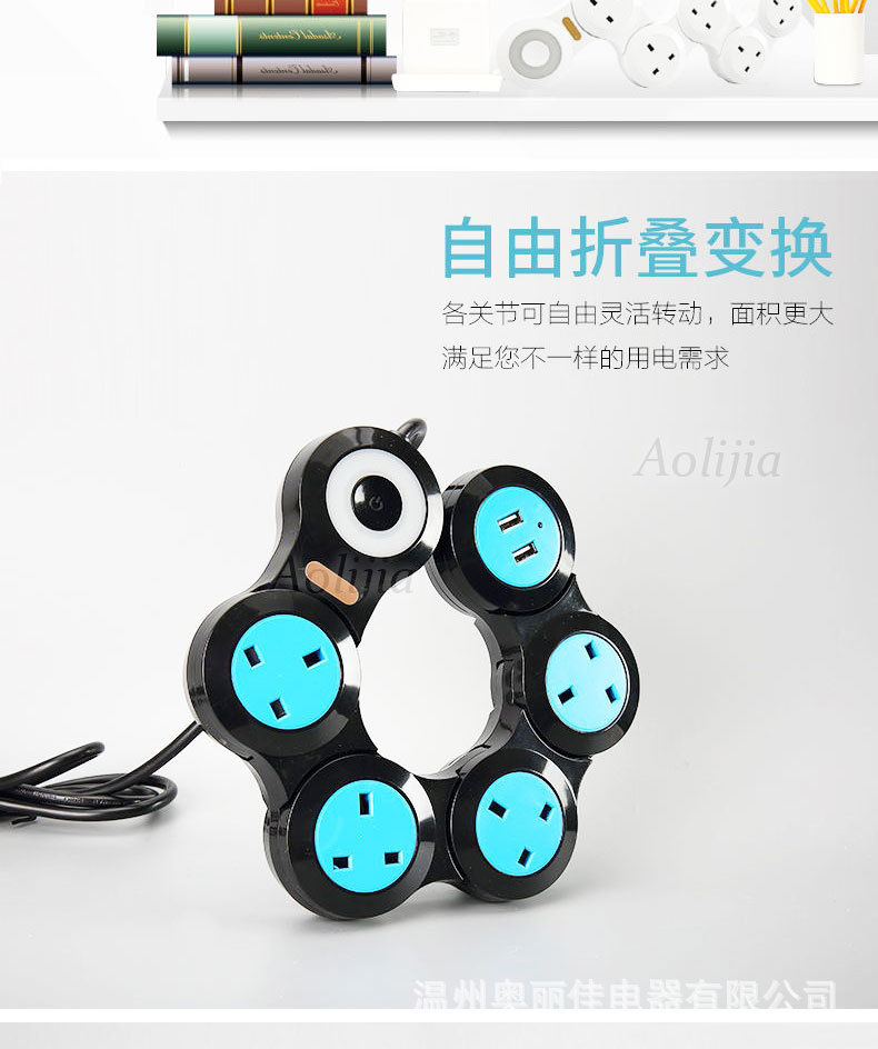 多功能详情 (4).jpg