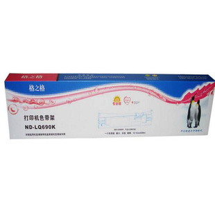 ��֮��LQ690Kɫ���� �m��690C 675KT 680KII 690Kɫ��о