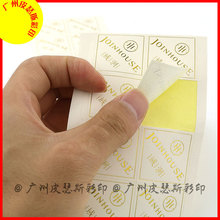 �~�漈�����z��Ĥ�N��Ӣ����ĸ�׵׽��� ��չ��Ո���C��˺�