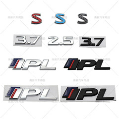 Applicable to Infiniti Q50S G37 G25 Q70L 3.7 displacement side marker leaf plate S tail sticker car decal