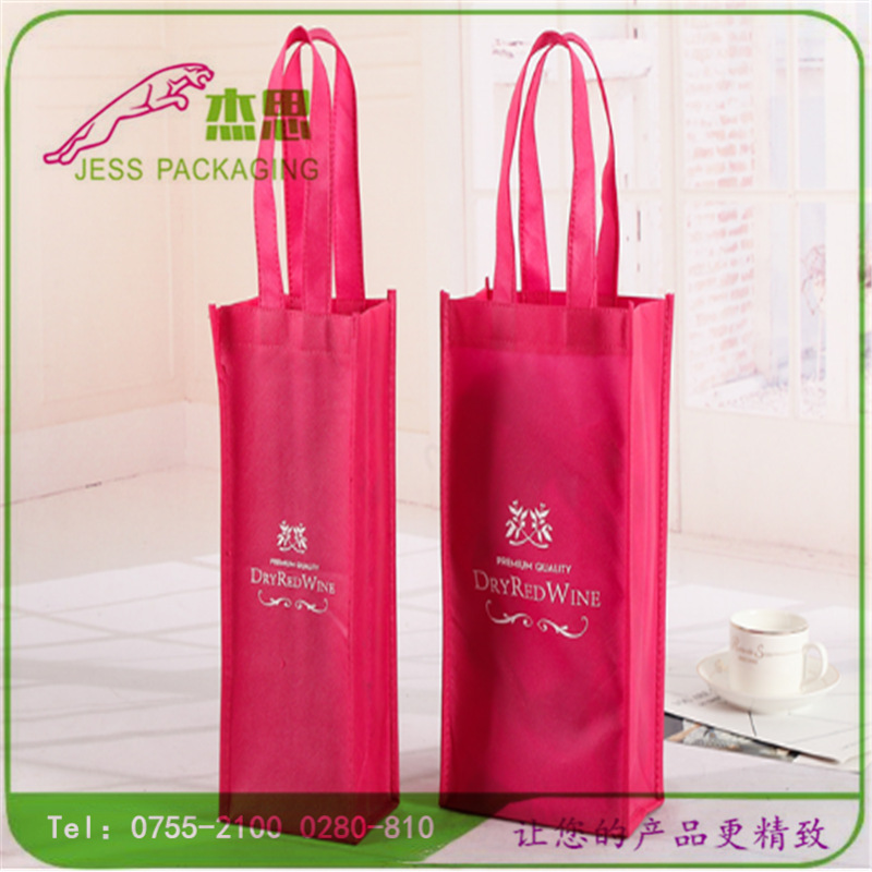 设计新款无纺布酒瓶单只手提包大容量酒类礼品收纳包量大从优