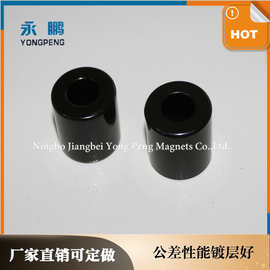 源头厂家生产 钕铁硼磁铁圆形套孔磁铁环黑环氧