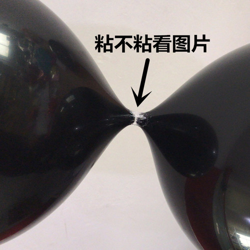 Supply double-sided adhesive tape with 8MM specifications, good adhesion, and specifically made for bonding two surfaces.