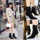 8788-6 Korean winter fashion all-around women's boots thin heel high heel cross strap show thin slim wool short boots