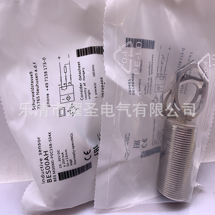 实物全新接近开关BES M30MI-NOC10B-S04K质保一年