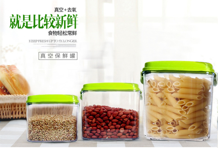 190112真空罐详情页JPG_01