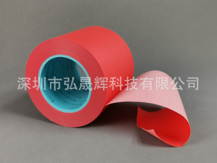 四維紅美紋750-3