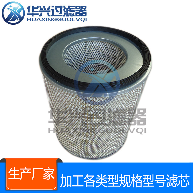 A-5511适配挖掘机装载机空气滤芯P181105 4M9378 7W3920