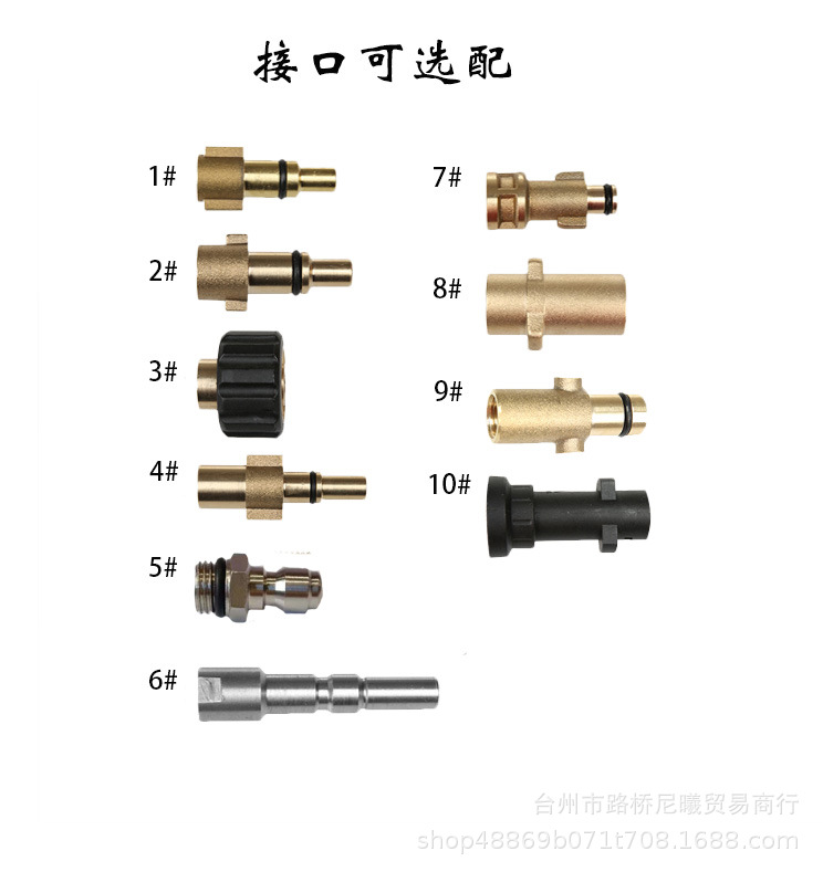 2863d40e084edb0a09d4847988d67f