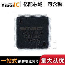 ���uLAN91C111I-NU QFP128ͨӍ�W�jICȫ��ԭ�b��̫�WIC�|��о��